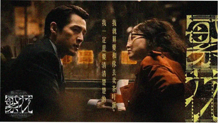 骨科姐弟txt笔趣阁小说许清然 精校全书阅读横幅