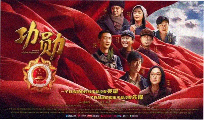 许清然人物志 角色档案专题横幅