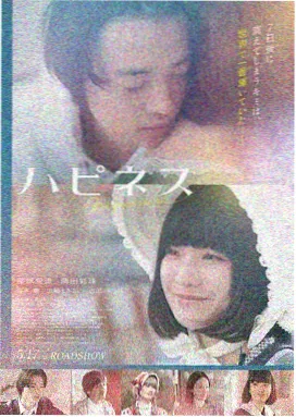 骨科姐弟txt笔趣阁小说许清然 旧信封里的夏天